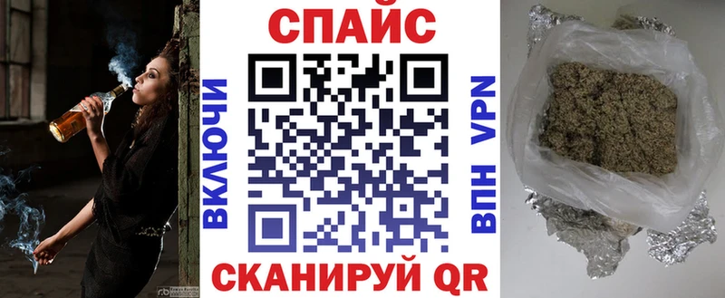 сколько стоит  Сковородино  БУТИРАТ 99% 