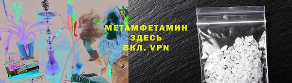 героин Богданович
