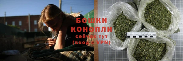 spice Беломорск