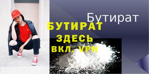скорость Белоозёрский