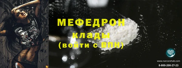 скорость Белоозёрский