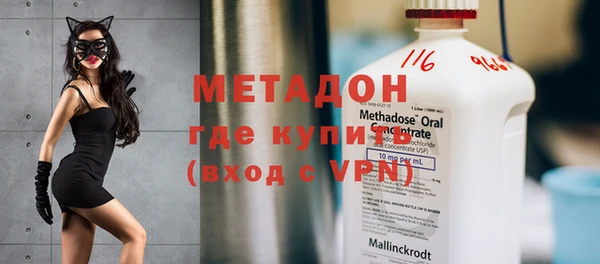 героин Богданович
