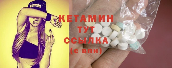 скорость Белоозёрский