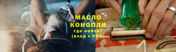 spice Беломорск