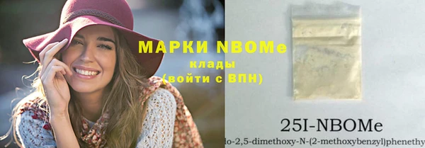 героин Богданович