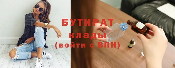 скорость Белоозёрский