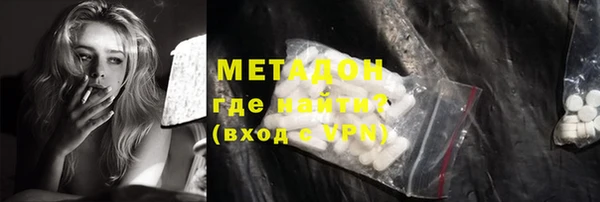 ешки Белокуриха