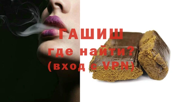 скорость Белоозёрский