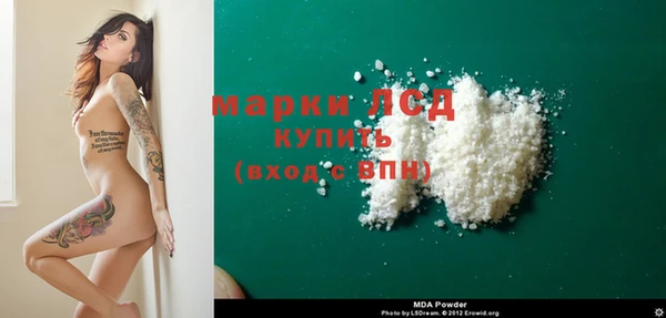 скорость Белоозёрский