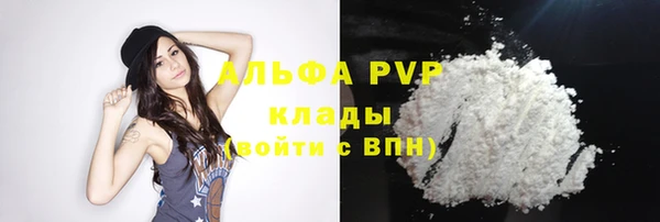 скорость Белоозёрский