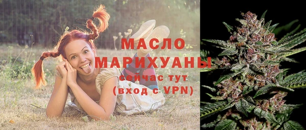 ешки Белокуриха