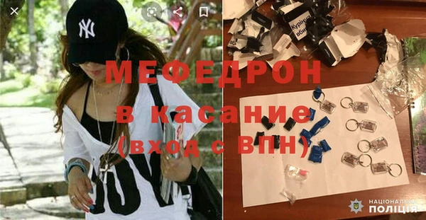 ешки Белокуриха