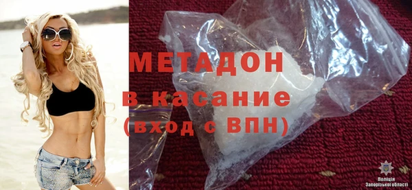 ешки Белокуриха