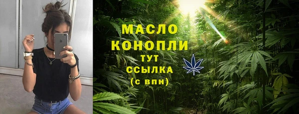 ешки Белокуриха