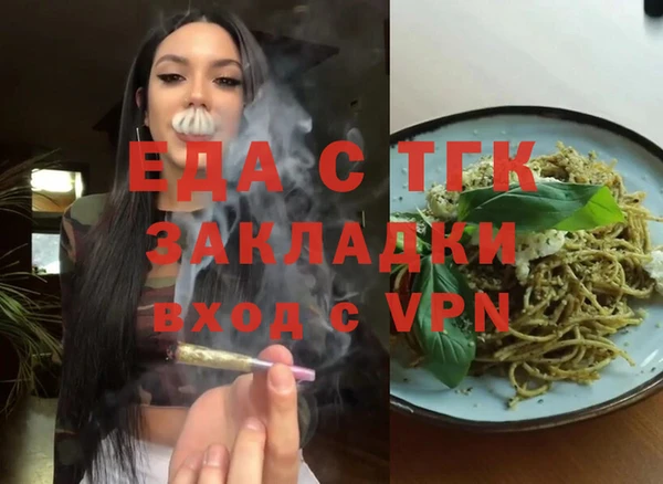 героин Богданович