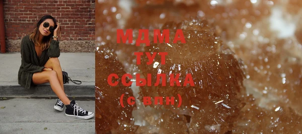 скорость Белоозёрский