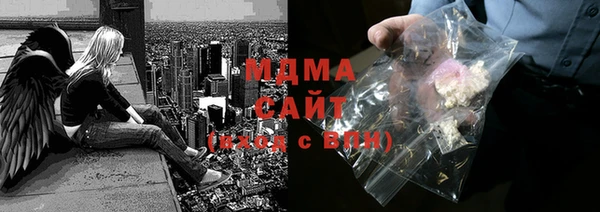 мяу мяу мука Среднеуральск
