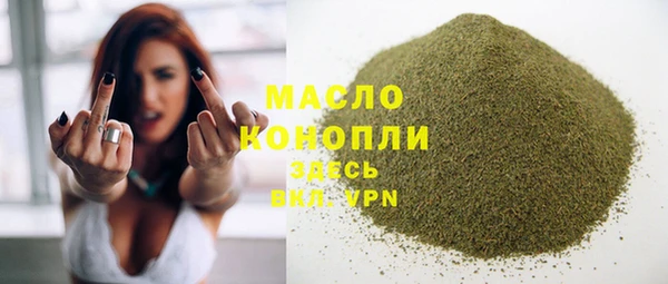spice Беломорск