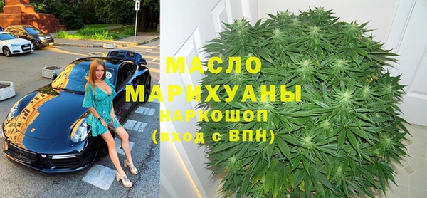 ешки Белокуриха