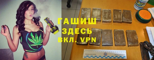 скорость Белоозёрский